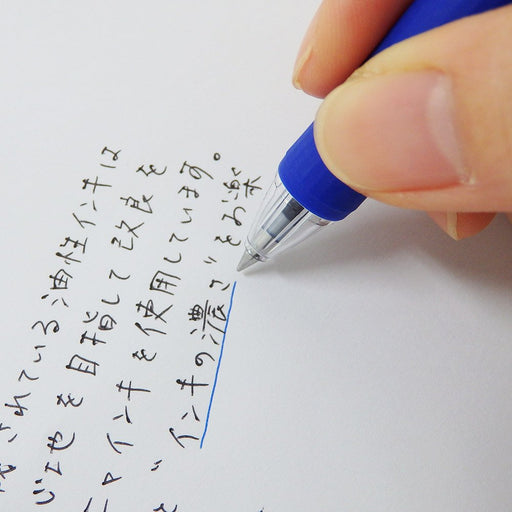 Pentel Bxb115-C Clear Blue Ballpoint Pen Oil-Based 0.5 Tip Pack of 10-Kiichin - The #1 Place for Japanese Goods in Your Hand!