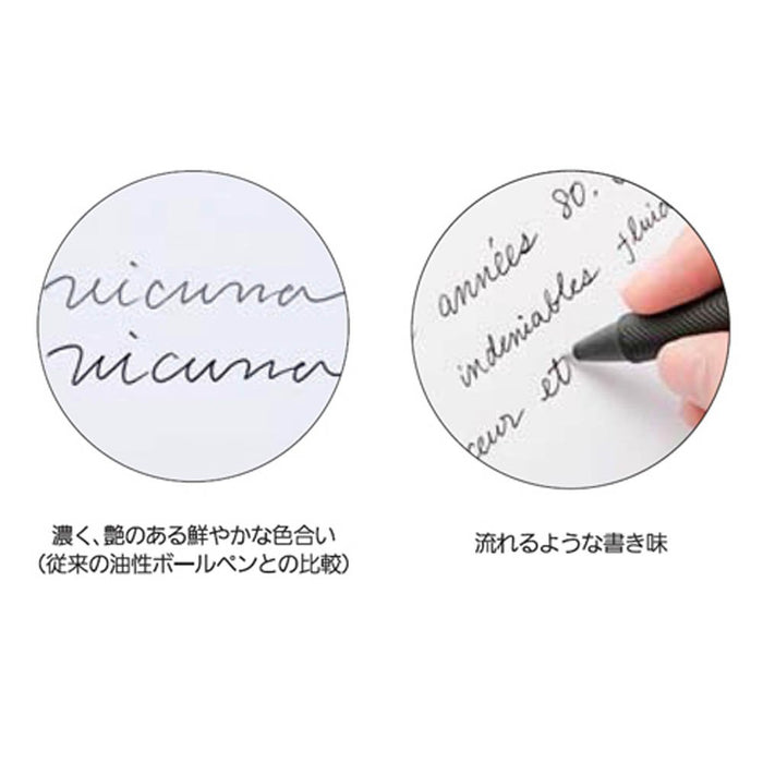 Pentel Vicuna Ex2 BX2007S Light Blue Axis Oil-Based Ballpoint Pen-Kiichin - The #1 Place for Japanese Goods in Your Hand!