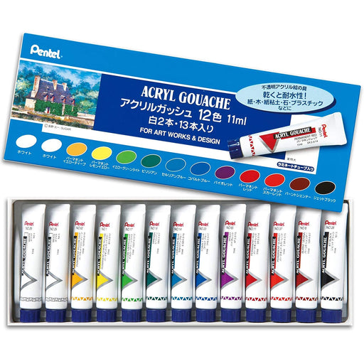Pentel Acrylic Gouache Paint Set 12 Colors Including 2 White Wxr-12-Kiichin - The #1 Place for Japanese Goods in Your Hand!