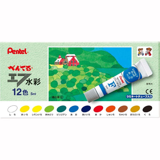 Pentel WFR-12 Watercolor Paint F Lamitube Set 12 Vibrant Colors-Kiichin - The #1 Place for Japanese Goods in Your Hand!