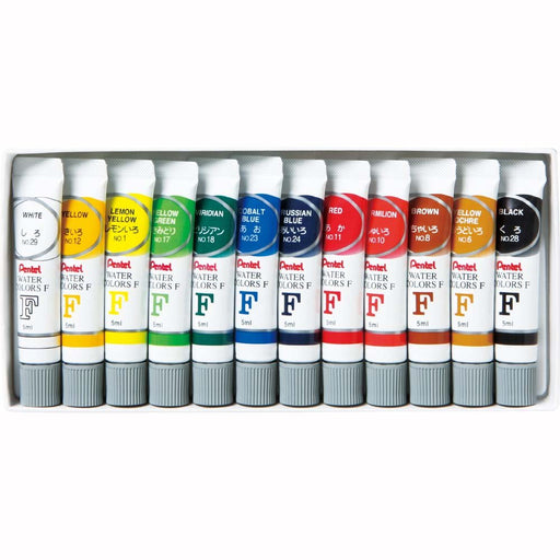 Pentel WFR-12 Watercolor Paint F Lamitube Set 12 Vibrant Colors-Kiichin - The #1 Place for Japanese Goods in Your Hand!