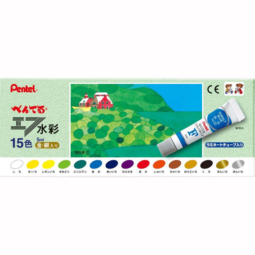 Pentel 15-Color Watercolor Paint F Set with Gold and Silver Lamitube WFR-15-Kiichin - The #1 Place for Japanese Goods in Your Hand!