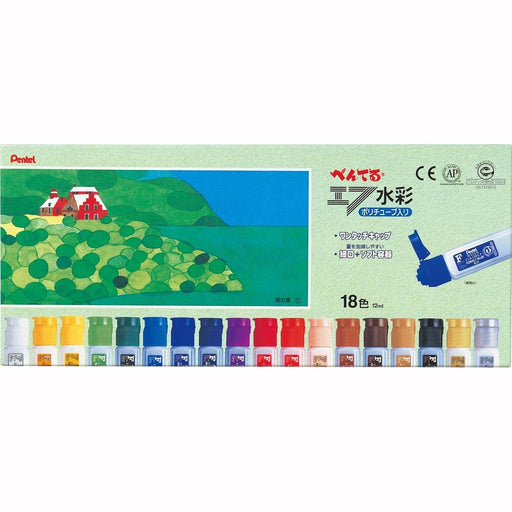 Pentel 18 Colors Polytube Watercolor Paint F WFC1-18 Set-Kiichin - The #1 Place for Japanese Goods in Your Hand!