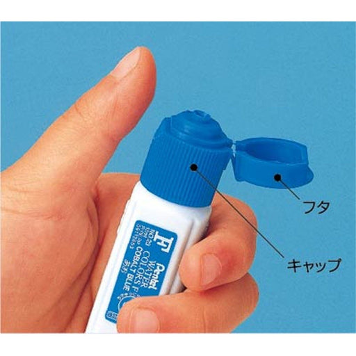 Pentel Watercolor Paint Set Shuiro Series Pack of 5 - Pentel F Series WFCT10-Kiichin - The #1 Place for Japanese Goods in Your Hand!