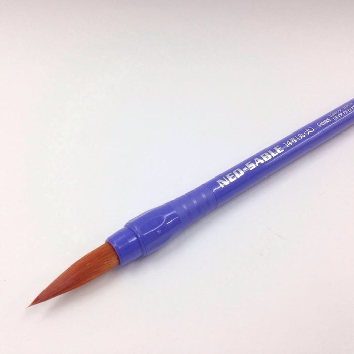 Pentel Efde Neo Sable Xzbnr-14 Paintbrush 5 Pack for Artistic Excellence-Kiichin - The #1 Place for Japanese Goods in Your Hand!