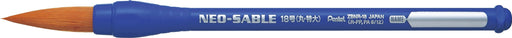 Pentel Efde Neo Sable Round Paintbrush Xzbnr-18 No. 18 Size-Kiichin - The #1 Place for Japanese Goods in Your Hand!