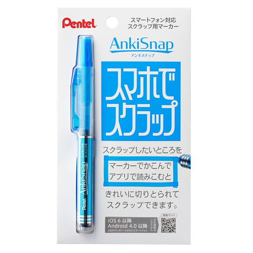 Pentel Ankisnap SMS1-S Scrap Marker - Quality Craft Tool by Pentel-Kiichin - The #1 Place for Japanese Goods in Your Hand!