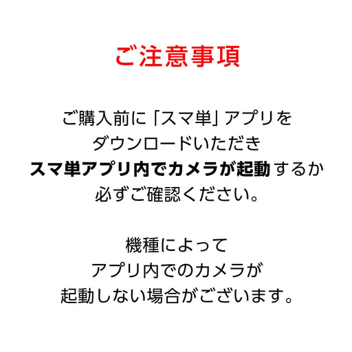 Pentel Smatan 6-Line Smart Vocabulary Notebook Sms3-P2 Salmon Pink-Kiichin - The #1 Place for Japanese Goods in Your Hand!