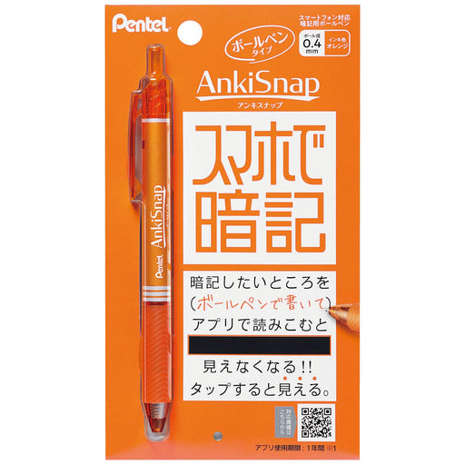 Pentel SMS4-F Orange Ballpoint Pen Smartphone Compatible for Easy Memorization-Kiichin - The #1 Place for Japanese Goods in Your Hand!