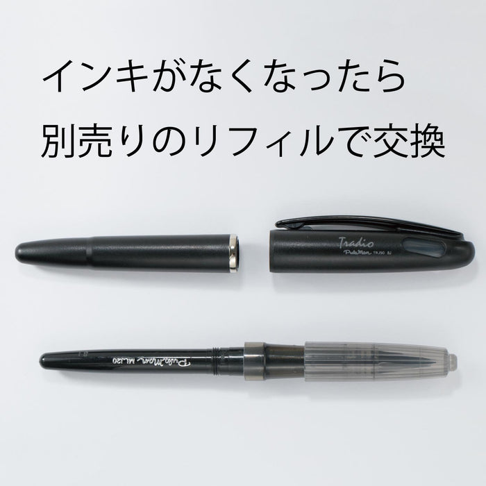 Pentel Tradio Plaman Black Ink Pens Set of 10 TRJ50-A Model-Kiichin - The #1 Place for Japanese Goods in Your Hand!