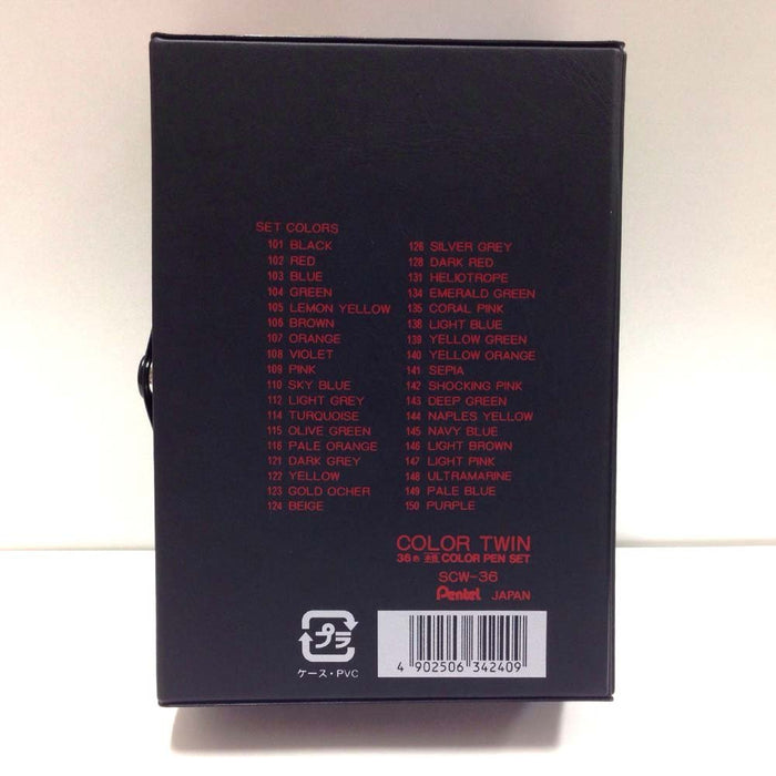 Pentel 36 Color Set Water-Based Twin Pen Set SCW-36-Kiichin - The #1 Place for Japanese Goods in Your Hand!