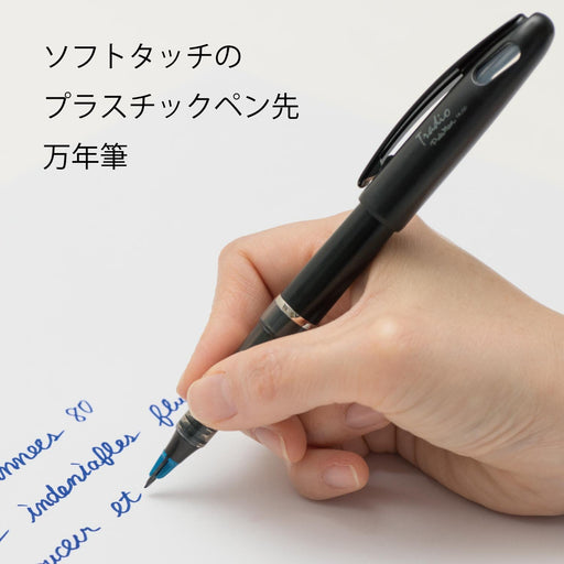 Pentel Tradio Plaman TRJ50-C Blue Water-Based Pen-Kiichin - The #1 Place for Japanese Goods in Your Hand!