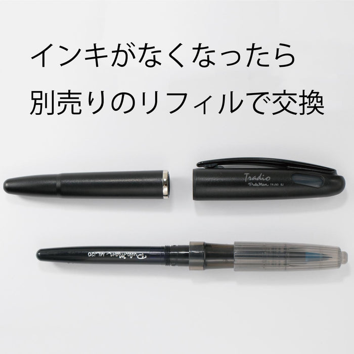 Pentel Tradio Plaman TRJ50-C Blue Water-Based Pen-Kiichin - The #1 Place for Japanese Goods in Your Hand!