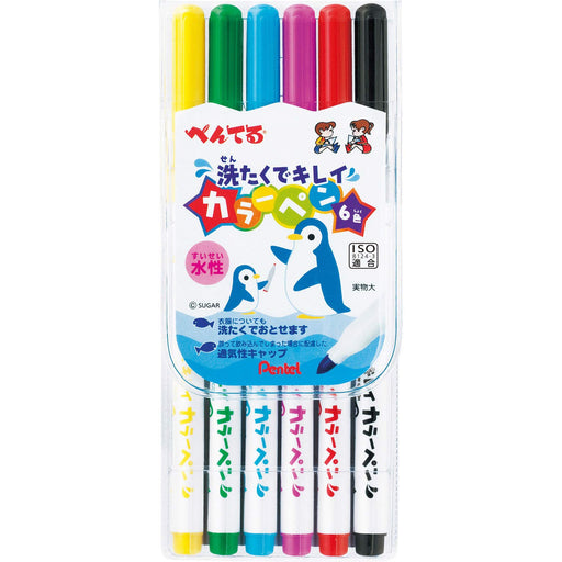 Pentel 6-Color Set SCS2-6 Water-Based Washable Vibrant Color Pens-Kiichin - The #1 Place for Japanese Goods in Your Hand!