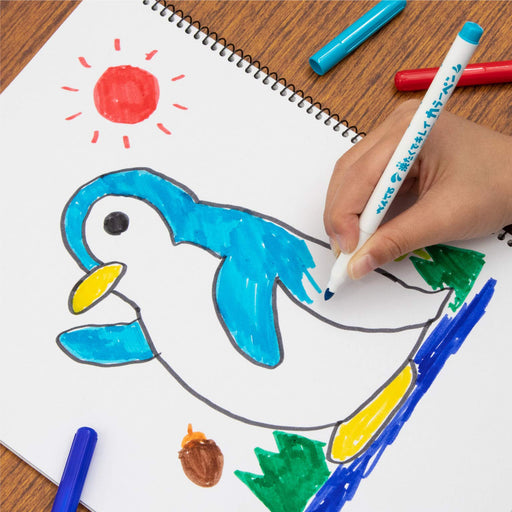 Pentel 6-Color Set SCS2-6 Water-Based Washable Vibrant Color Pens-Kiichin - The #1 Place for Japanese Goods in Your Hand!