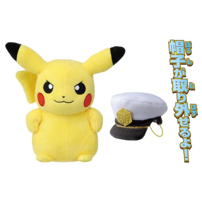 with SEO standard Takara Tomy Captain Pikachu Pocket Monster Plush-Kiichin - The #1 Place for Japanese Goods in Your Hand!