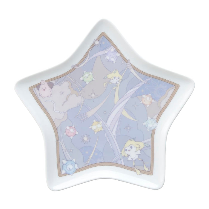 Pokemon Center Jirachi Star Connector Plate-Kiichin - The #1 Place for Japanese Goods in Your Hand!