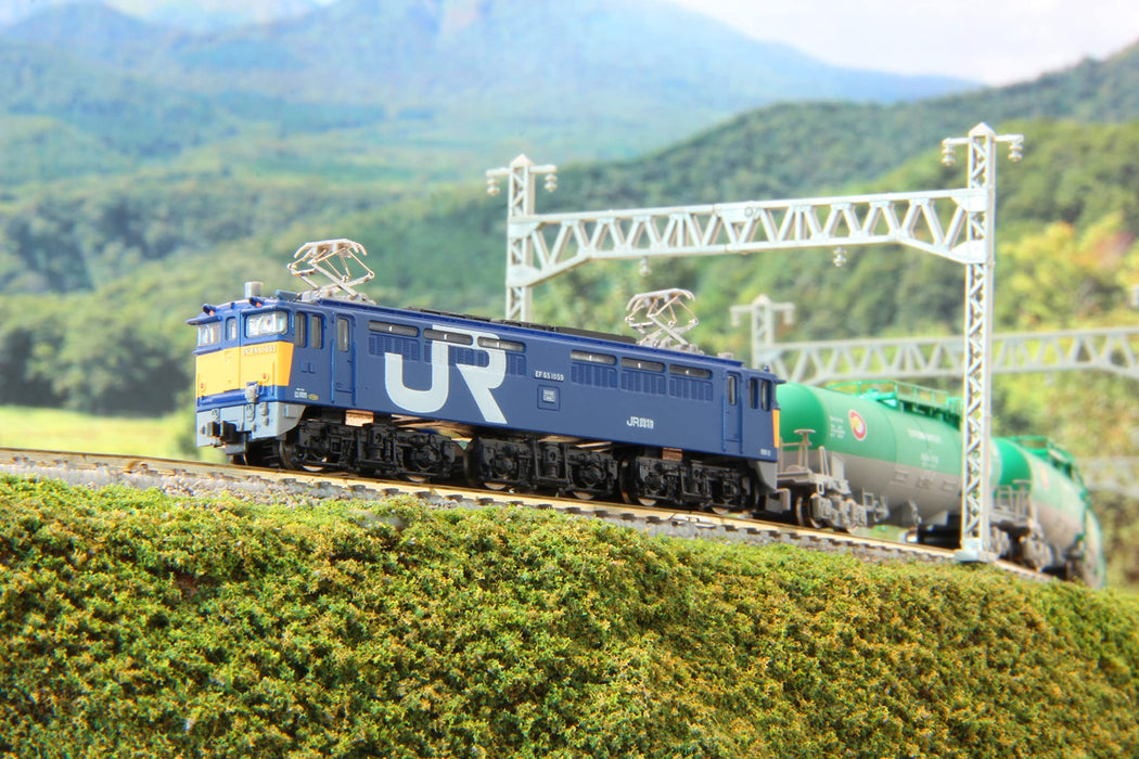 Rokuhan Z Gauge Model Electric Locomotive EF65 Type 1000 No. 1059 JR Freight-Kiichin - The #1 Place for Japanese Goods in Your Hand!