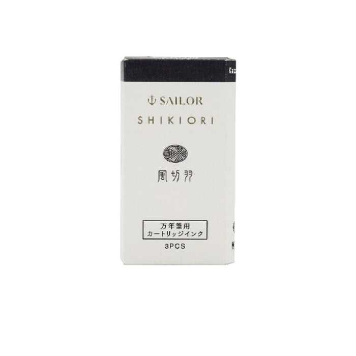 Sailor Fountain Pen 3-Piece Consumables Cartridge with Water-Based Dye Four Seasons Wind Feather Series 13-0350-228-Kiichin - The #1 Place for Japanese Goods in Your Hand!