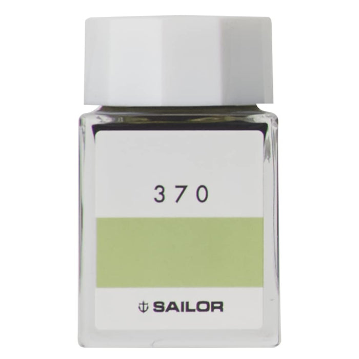 Sailor Fountain Pen with Kobo 370 Dye 20ml Bottle Ink Model 13-6210-370-Kiichin - The #1 Place for Japanese Goods in Your Hand!