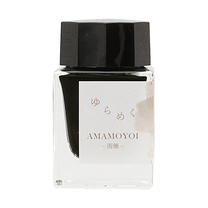 Sailor Fountain Pen 20ml Shimmering Rainy Day Amamoyoi Dye Bottle Ink 13-1529-202-Kiichin - The #1 Place for Japanese Goods in Your Hand!