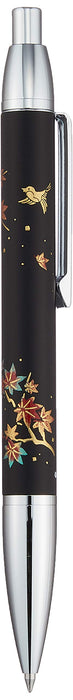 Sailor Fountain Pen with Graceful Makie Small Bird on Palm Design Black 16-0366-220-Kiichin - The #1 Place for Japanese Goods in Your Hand!