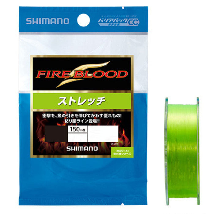 Shimano Fire Blood Stretch Suspend Nylon Line 150M Rocky Shore 2020-Kiichin - The #1 Place for Japanese Goods in Your Hand!