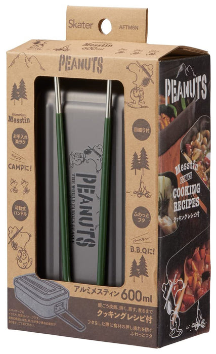 Skater 600ml Aluminum Mess Tin Outdoor Camping Box with Scale Snoopy Aftm6N-A