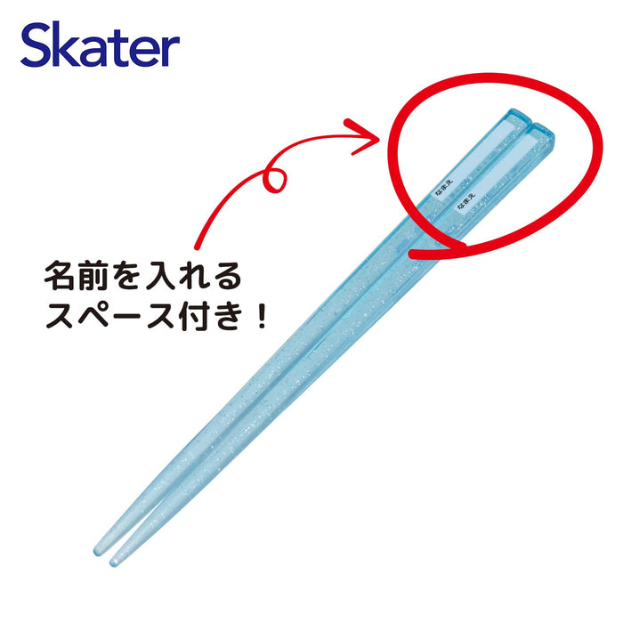 Skater Disney Princess 22 Antibacterial Chopsticks and Spoon Set Made in Japan