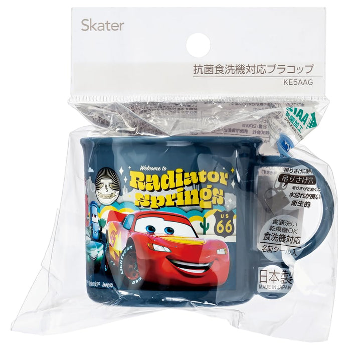 Skater Antibacterial Disney Cars Cup 200ml Japan Made Dishwasher Safe-Kiichin - The #1 Place for Japanese Goods in Your Hand!