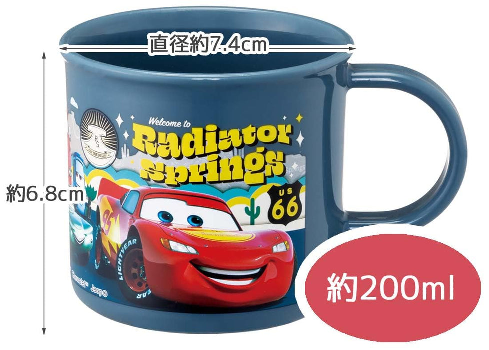 Skater Antibacterial Disney Cars Cup 200ml Japan Made Dishwasher Safe-Kiichin - The #1 Place for Japanese Goods in Your Hand!