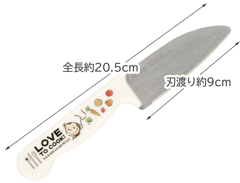 Skater Children's Safety Knife 9cm Blade Curious George Design HK2-A