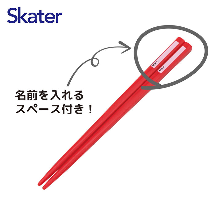 Skater Kids Toy Story 22 Lunch Box Set with Chopsticks and Spoon