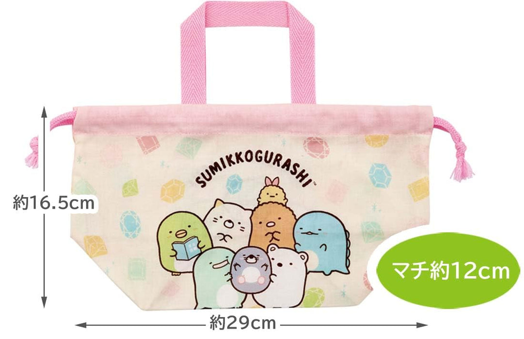 Skater Children's Lunch Box Bag Sumikko Gurashi Mole Made in Japan KB7-A-Kiichin - The #1 Place for Japanese Goods in Your Hand!