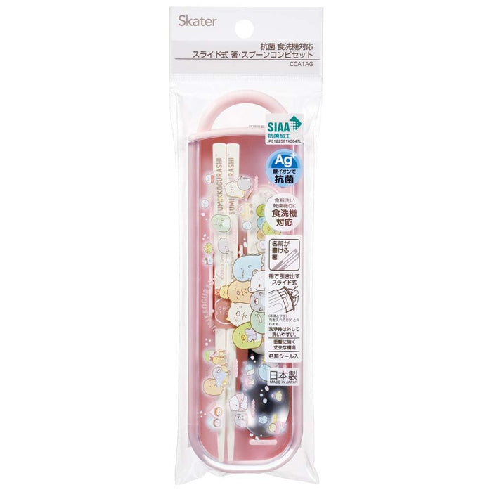 Skater Sumikko Gurashi Antibacterial Chopsticks Spoon Set Made in Japan