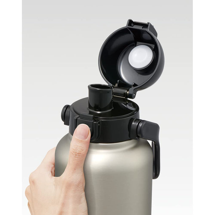 Skater 1500Ml Silver Direct Bottle With Handle Water Bottle Mug STD15H-A