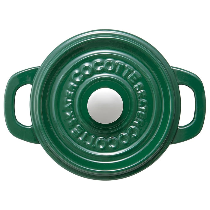 Skater Ih Compatible Iron Cocotte Pot 16cm Leaf Green Double Handle Enameled