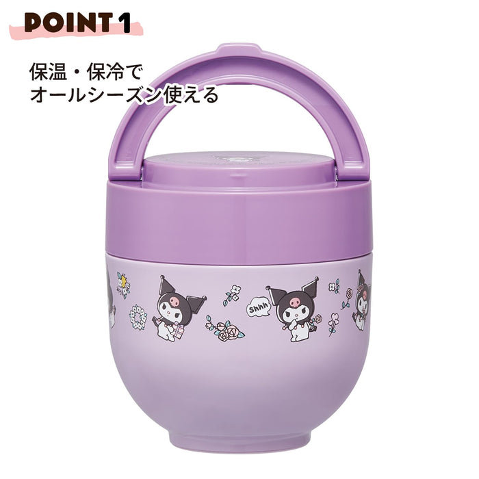 Skater Insulated Lunch Jar 540Ml with Handle Sanrio Kuromi Flower Design