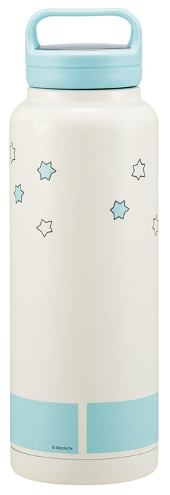 Skater 1200ML Insulated Stainless Steel Mug with Handle Miffy Design