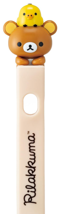 Skater Kitchen Tools Rilakkuma Ladle - Cute and Stylish Cooking Utensil