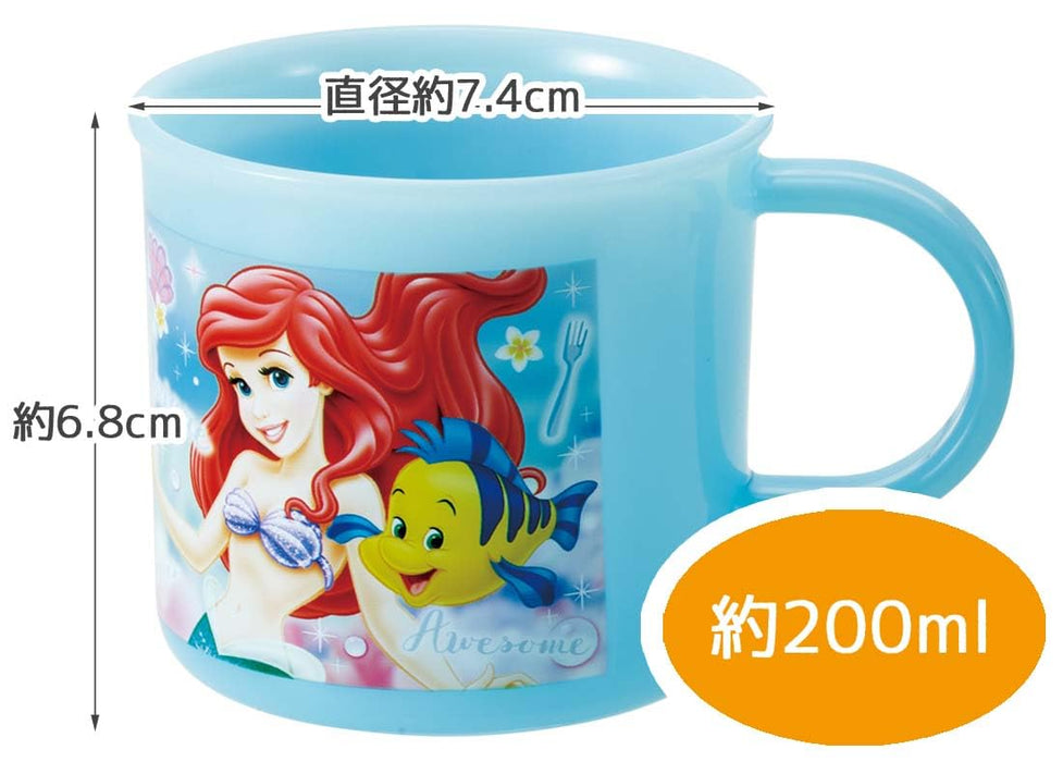 Skater Disney Ariel 200Ml Antibacterial Dishwasher Safe Lunch Box for Kids-Kiichin - The #1 Place for Japanese Goods in Your Hand!