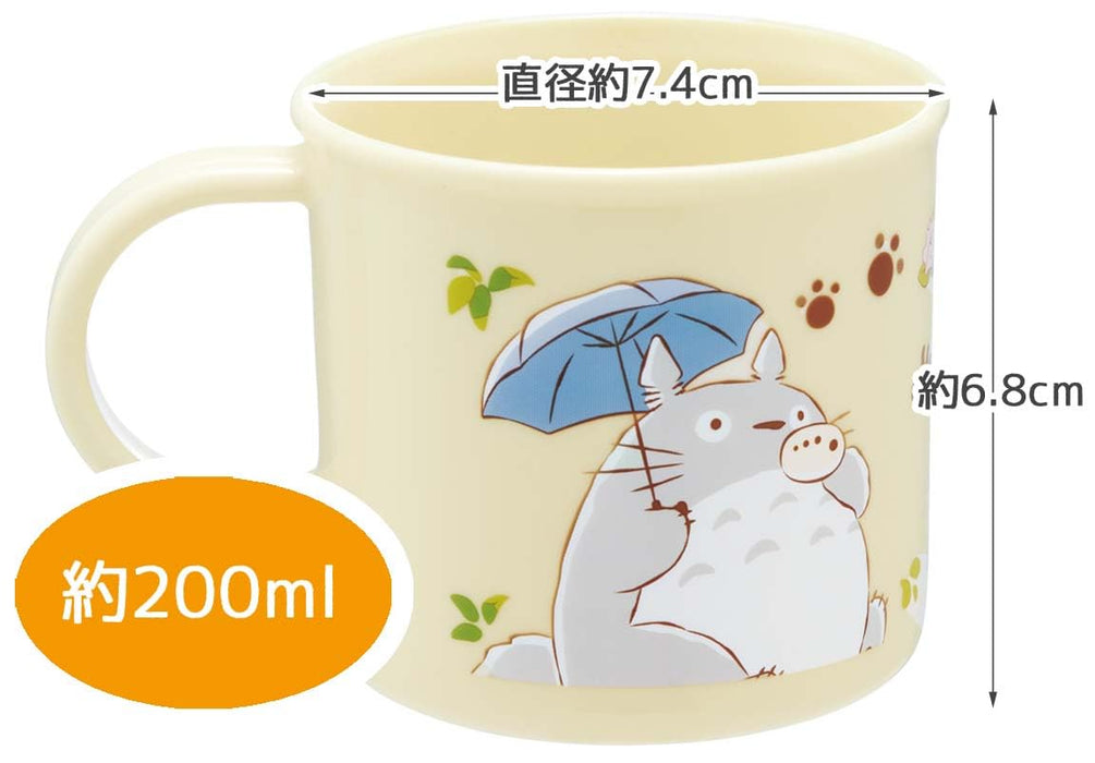 Skater Ghibli Totoro Lunch Box Set with 200Ml Plastic Cup for Kids-Kiichin - The #1 Place for Japanese Goods in Your Hand!