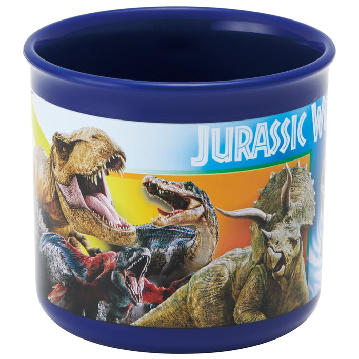 Skater Kids Antibacterial Lunch Box with 200mL Cup Jurassic World Dishwasher Safe-Kiichin - The #1 Place for Japanese Goods in Your Hand!