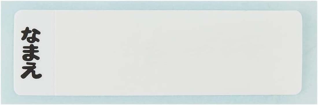 Skater Spider-Man Kids Lunch Box with 200ml Cup Antibacterial Japan Made-Kiichin - The #1 Place for Japanese Goods in Your Hand!