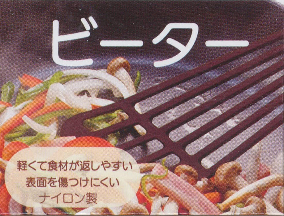 Skater Nylon Beater Sanrio Kitty and Tiny Chum KWB1-A Cooking Tool