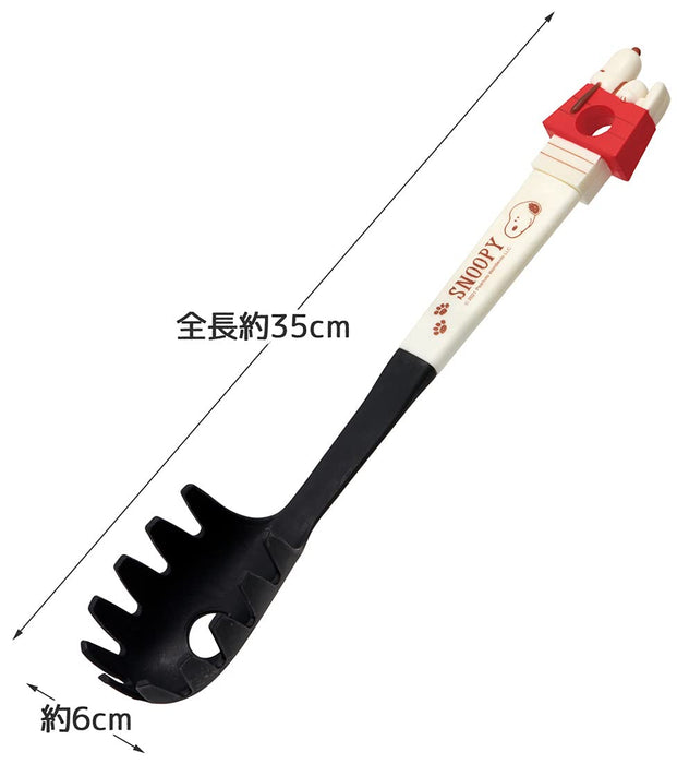 Skater Nylon Pasta Server Snoopy Design Kwp1-A - Durable Kitchen Utensil