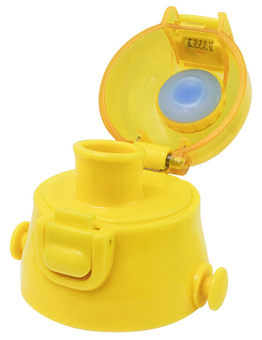 Skater 580ml Kids Water Bottle Replacement Cap - Direct Drinking Suitable for SDC6N/SKDC6 Yellow-Kiichin - The #1 Place for Japanese Goods in Your Hand!