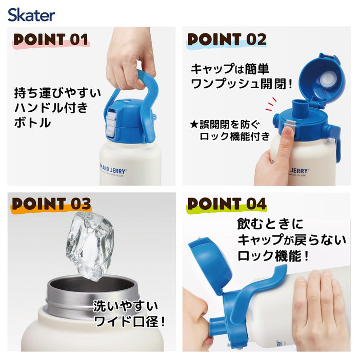 Skater 1000ml Stainless Steel Water Bottle with Handle Tom and Jerry Design