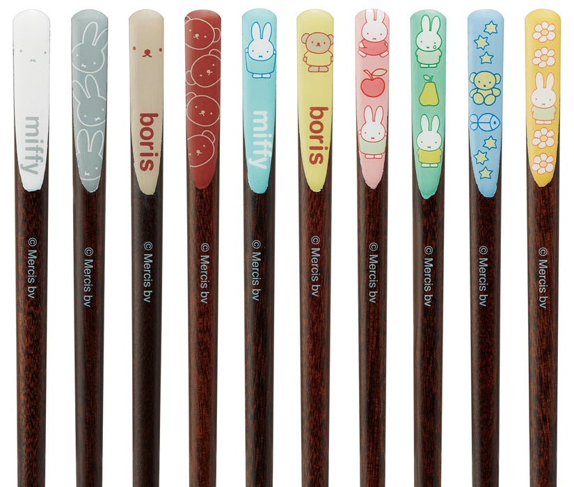 Skater Tensuge Miffy Chopsticks Set 10 Pairs 21cm Gift Box Souvenir