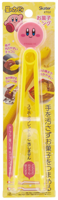 Skater Hand-Stain-Free Candy Tongs 22cm Kirby Of The Stars